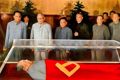 Beijing:Chairman Mao Memorial Hall (Optional attractions) Beijing:Chairman Mao Memorial Hall Entry Ticket