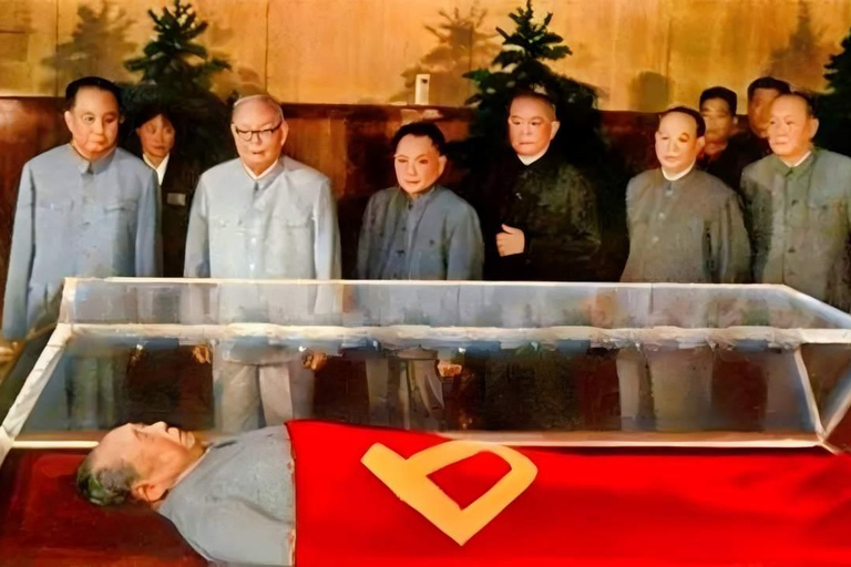 Beijing:Chairman Mao Memorial Hall (Optional attractions) Beijing:Chairman Mao Memorial Hall Entry Ticket