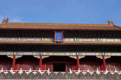 Forbidden City Ticket + 5-Language Audio Guide