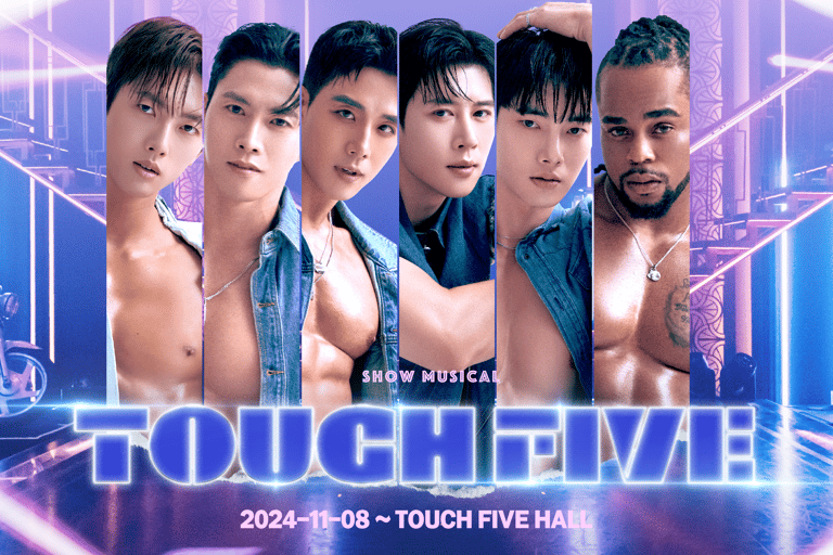 Séoul : TOUCH FIVE Performance Show TicketSéoul : TOUCH FIVE Performance Show R Ticket