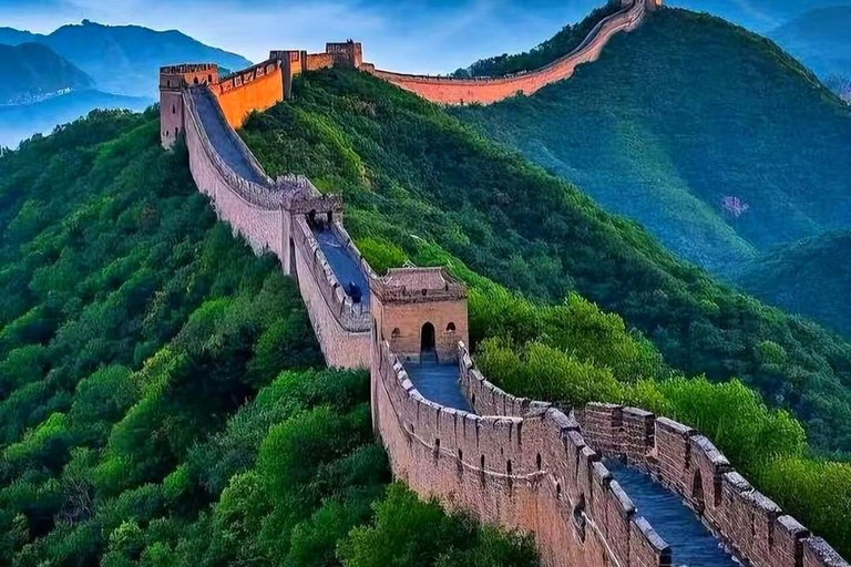 Beijing：Badaling Great Wall Entry & Cable Car Ticket Beijing：Badaling Great Wall Entry & Cable Car Ticket