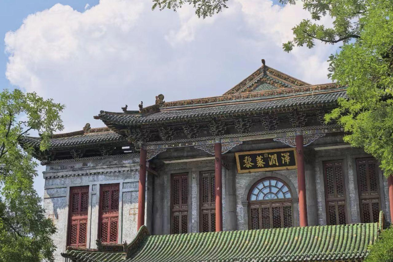 Taiyuan: Jinshang Museum Ticket & Digital PDF Guide