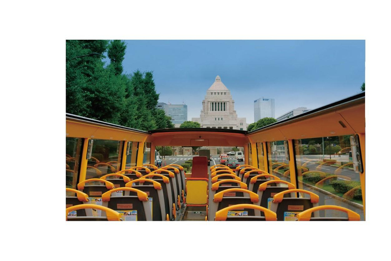 Tokyo: 60min Panoramic Open Top Bus Tour with Audio Guide