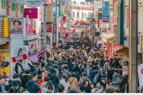 1 jour de visite de Tokyo : Personnalisable (jusqu'à 6 personnes)Excursion d'une journée à Tokyo : Recommandé et personnalisé (jusqu'à 5 personnes)