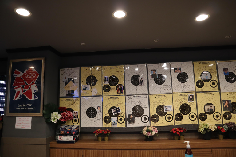 سيول: رماية على الطريقة الأولمبية وتجربة طعام كوري