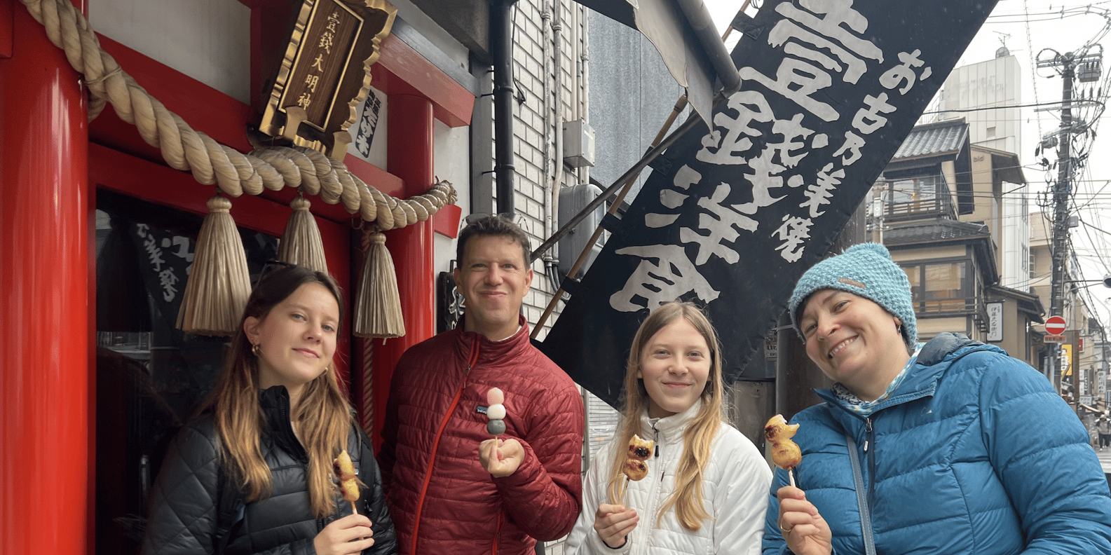 Kyoto: Nishiki Market Food Tour - 7 Tastings