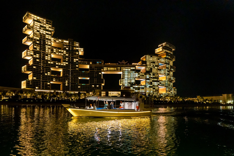 迪拜：亚特兰蒂斯、棕榈岛、艾因迪拜和码头的阿布拉游船之旅