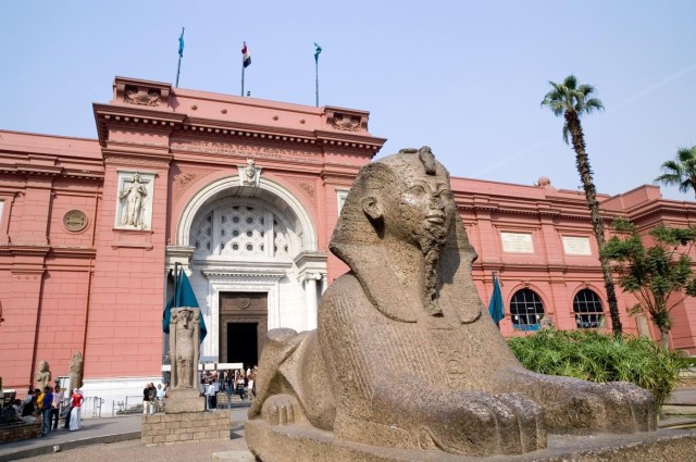 Visit Egyptian Museum Entry Tickets in El Cairo