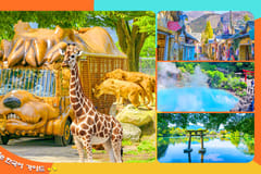 Von Fukuoka: Yufuin, Beppu, Wildpark & Onsen-Tagestour