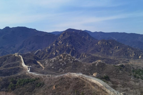 Beijing: Badaling Great Wall VIP Experience with Cable Car Beijing：Badaling Great Wall VIP Experience with Cable Car