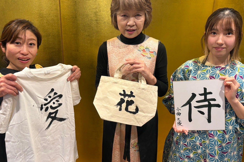 Kyoto: Japanese Calligraphy Experience in a Historic House
