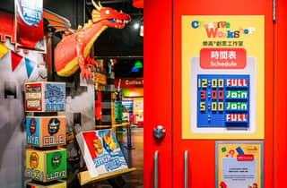 Hongkong: Familienfreundlicher Spaß im LEGOLAND Discovery Centre