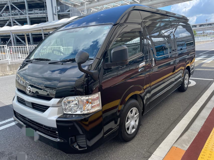 Private Airport Transfer from/to Narita Airport(NRT) image 3