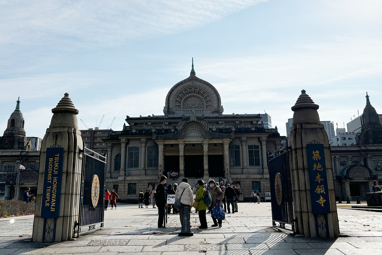 Tokyo: Tsukiji Fish Market Guided Tour with Tastings