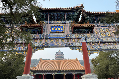 Summer Palace Admission Ticket - Main Entry/ Combined Ticket Summer Palace Entry Ticket (Main Entry, NO Inside Garden)