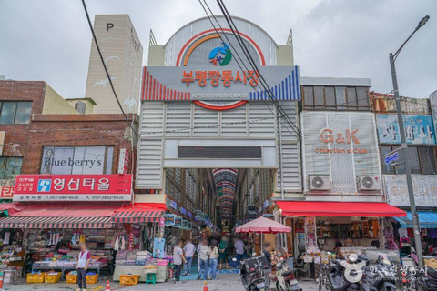 Busan: Full-Day Cable Car & Tower【Chinese Driver】 Meeting point pickup