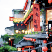From Taipei: Heping Island, Shifen, and Jiufen Private Tour