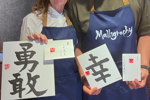 Kyoto: Stone Seal Carving Workshop with Calligrapher Calligraphy & Stone seal carving course