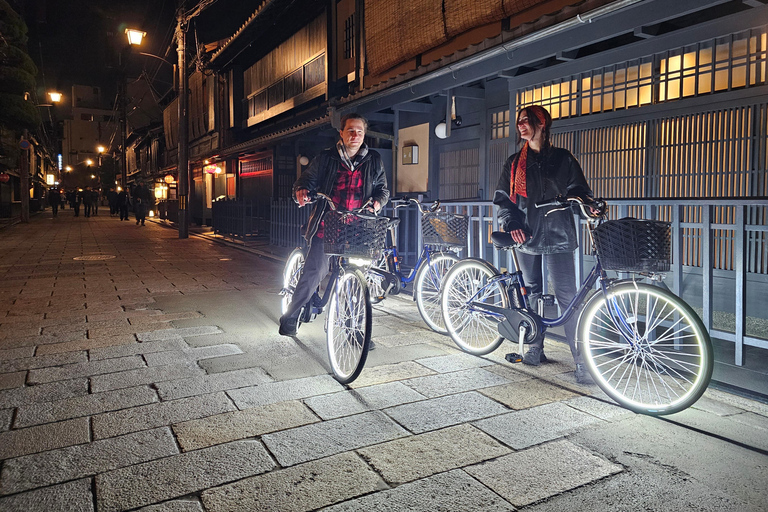 Kyoto: Private LED E-Bike Night Ride Through Gion Gion & Higashiyama LED E-Bike Night Ride (2.5h)