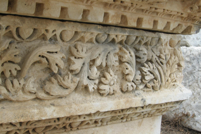 Antalya: Perge Ancient City Tour