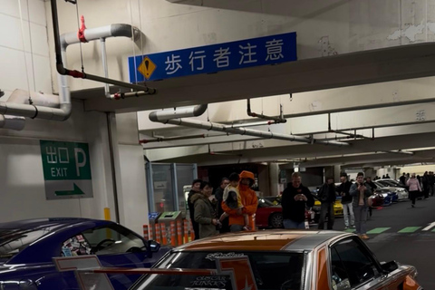 Fast and Furious : Tokyo Drift Experience & Daikoku Car Meet