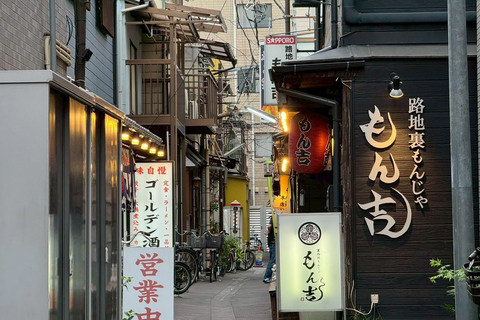 Tokyo History Bicycle tour-Discover the must-visit Old Town