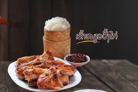 Vientiane classic Food tour private 3-5 pax