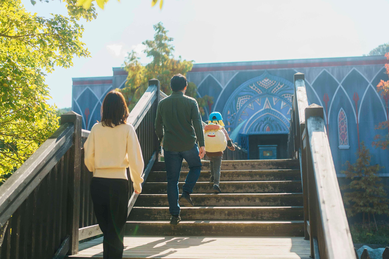 Nijigen No Mori Dragon Quest Island Ticket