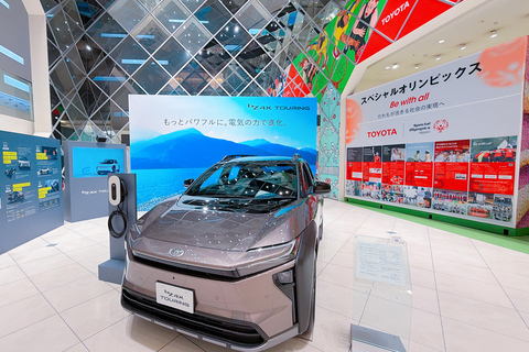 Nagoya: Toyota Innovation Private Tour with Transfers