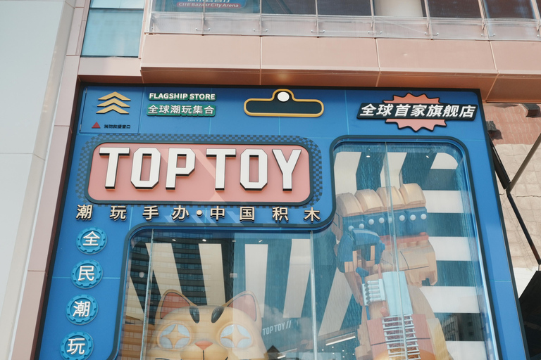 Shanghai: Retail Discovery Tour of Innovation & Lifestyle