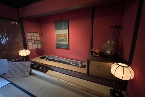 1-Day Tour Kanazawa: Samurai, Matcha, Gardens and Geisha