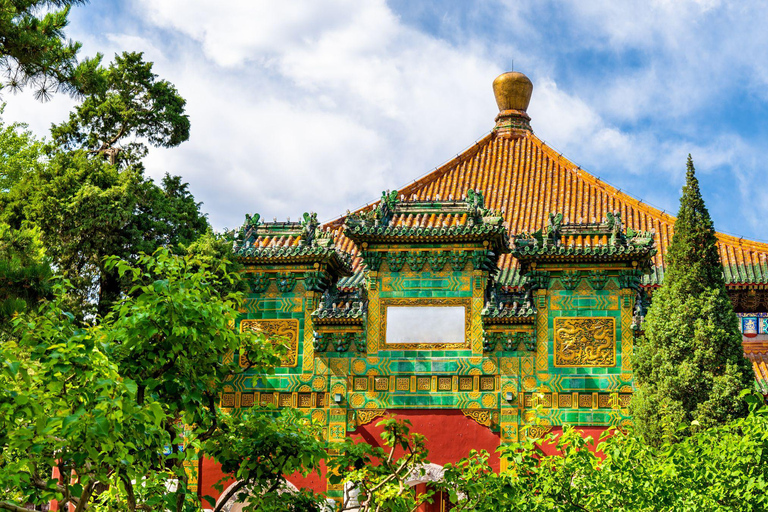 Peking ：Beihai Park Bokningstjänst för e-biljett