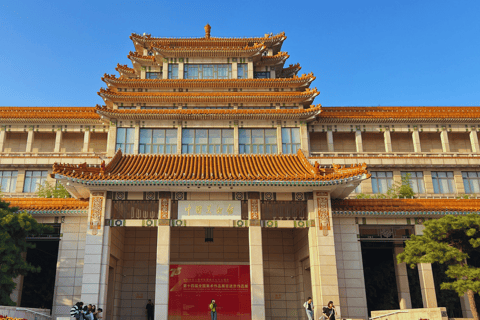 Pékin : Musée national d&#039;art de Chine Réservation d&#039;entréeMusée national d&#039;art de Chine Réservation d&#039;entrée 09:00-12:00