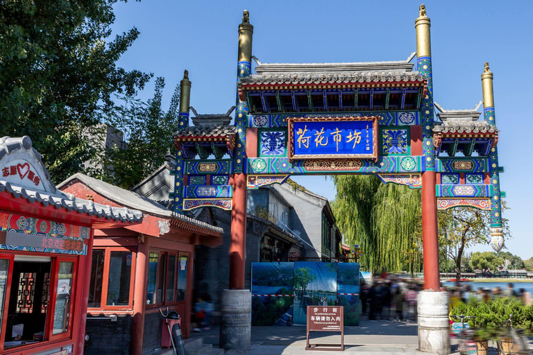 Beijing:Hutong rickshaw ride,Shichahai,Bell and Drum Towers Bell and Drum Towers E-ticket Booking Service