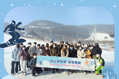 Von Seoul aus: Korea Ski Tour - Jisan Forest ResortShuttle für Jisan Resort