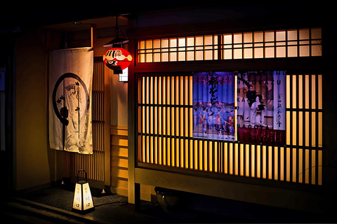 Kyoto Driving Tour with Local Expert Guide