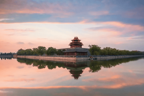 The Forbidden City + Jingshan Park (English Tour Guides)