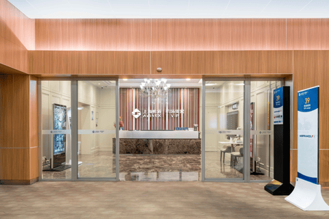 Shanghai: Pudong International Airport Lounge By DragonPass T1 International Departure: First Class Lounge No.39