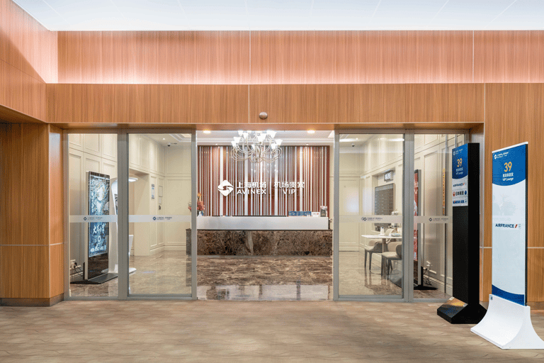 Shanghai: Pudong International Airport Lounge By DragonPass T1 International Departure: First Class Lounge No.39