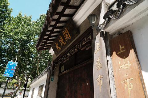 Old Shanghai: Yu Garden, Mosque and City Wall Walking Tour