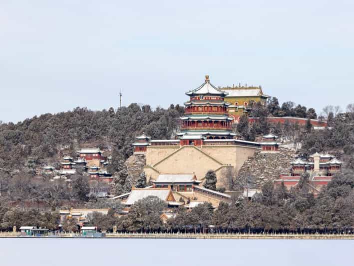 Beijing: Summer Palace Official Entry Ticket