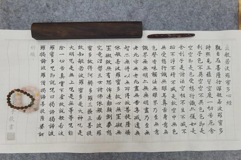 Shanghai: Jade Buddha Temple and Local Food Tour