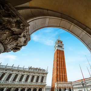 St. Mark’s Basilica & Bell Tower: Priority Ticket Options