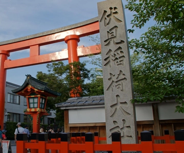 Kyoto: Fushimi Inari Taisha 13 Dishes at 4 Eateries