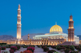 Gastronomic Experiences in Muscat