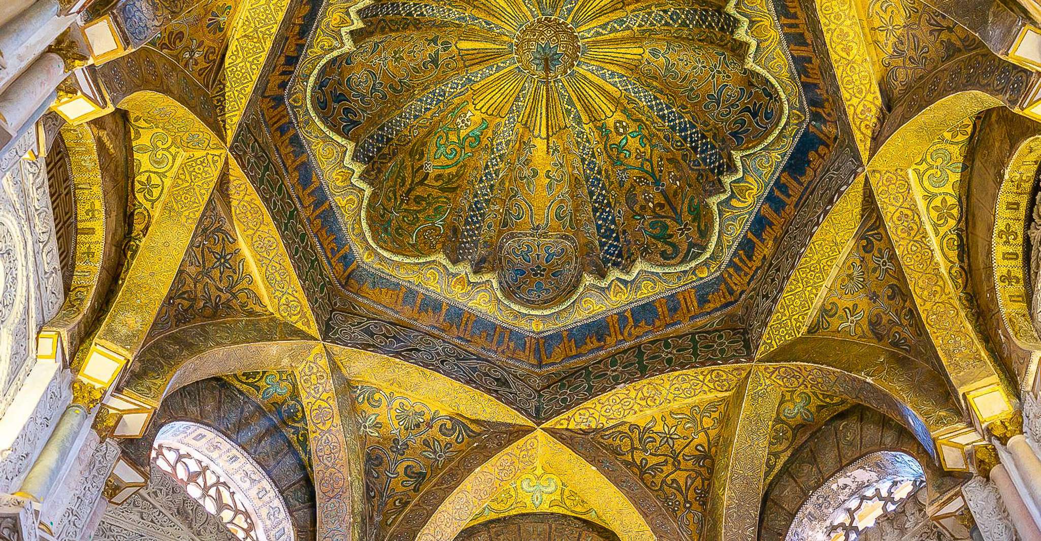 Córdoba, Skip-the-Ticket-Linie Moschee-Kathedrale Führung - Hizvo
