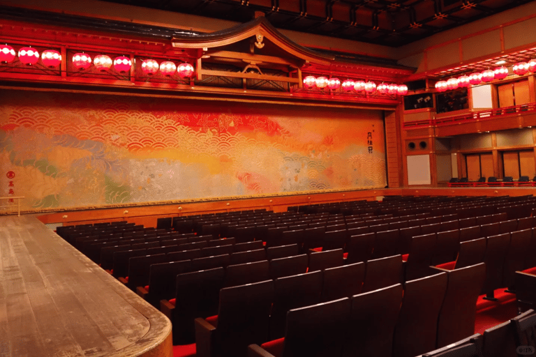 Gion Corner Show Ticket with Round-Trip Kyoto Pickup