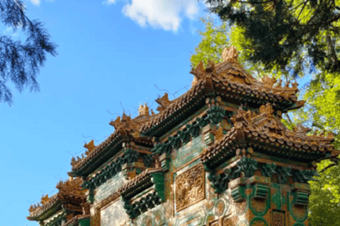 Beijing Imperial Academy & Confucian Temple Ticket
