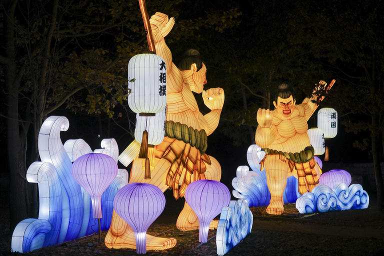 Jardin d'Acclimatation: Lantern Festival - Japan in Lights