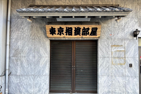 Tokyo: Sumo Show and Dining Experience